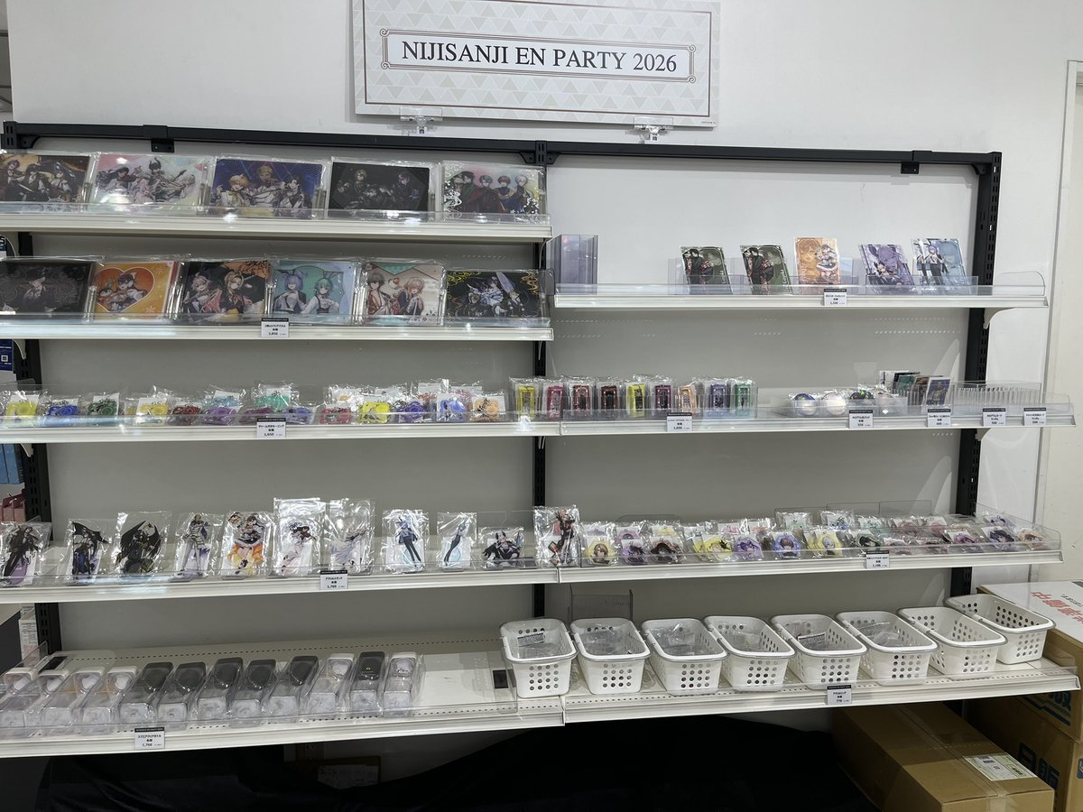 ーーーー（名無し）@不定期 tweet media