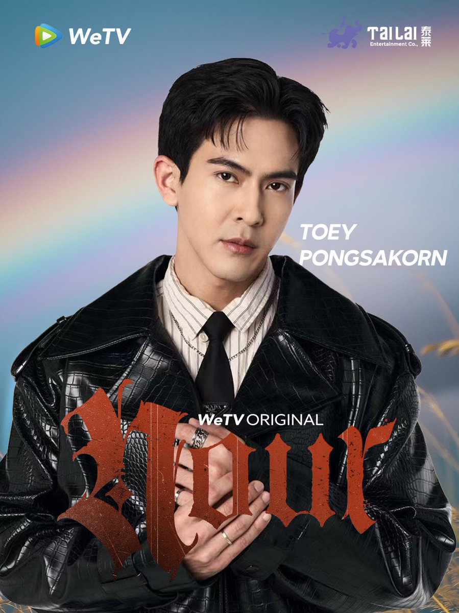 NOURTheSeries tweet media