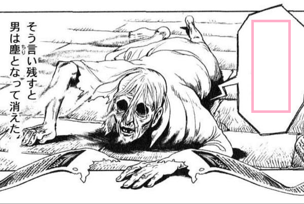 大喜利お題ロボ tweet media