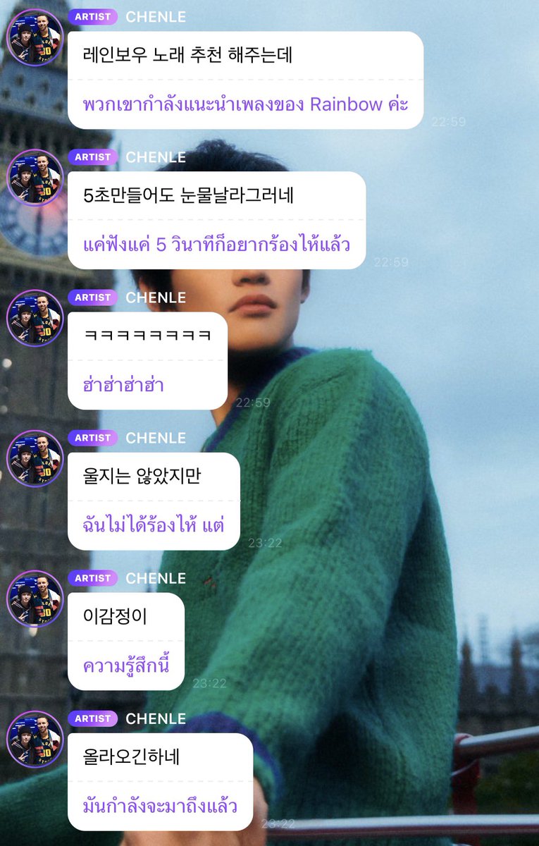 𝗴𝗼𝗼𝗯100% Lucid♥︎ tweet media