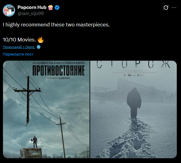 v_andreienko's tweet photo. Хлопци я свий https://t.co/DrqVNn00CF