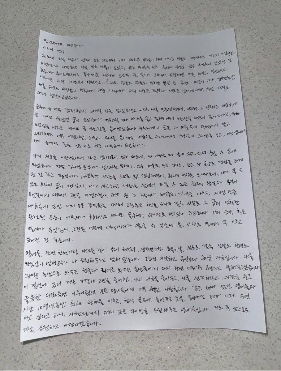 スカ嫁希望 tweet media