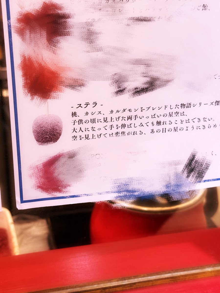 灰夜(はる)(⃔ *`꒳´* )⃔↝ tweet media