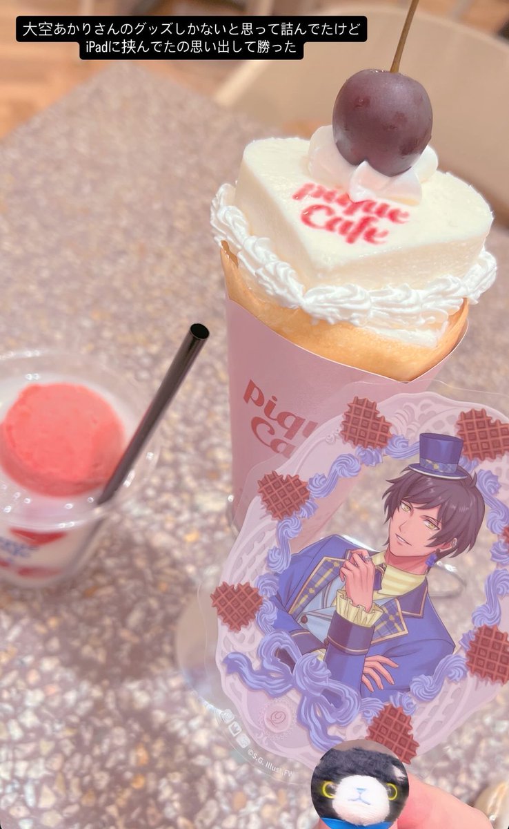 🌤 𝚞 𝚖 𝚞 🌤 tweet media