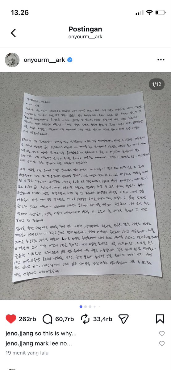 jena hana tweet media