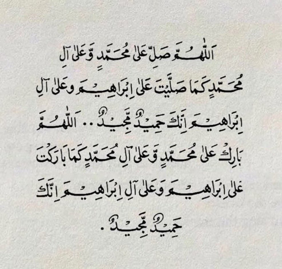 ᖴᗩᕼᗩᗪ ᔕᗩᗩᗪ ✍🏽 tweet media