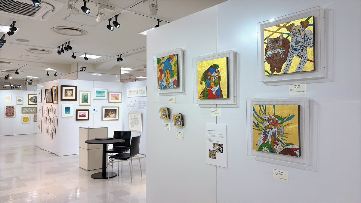 新宿グループ展・開催中✨

ART SAFARI
会期：2026年4月1日（水）～12日（日）
会場：伊勢丹新宿店 本館6階催事場

アート&amp;フレームさんのブースにて小品6点を出品いたします🐶🐈🐦