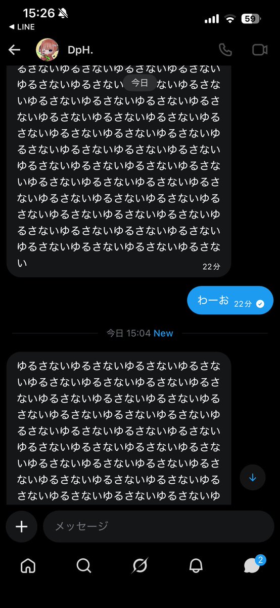 あろぺに 🔔🌸 tweet media