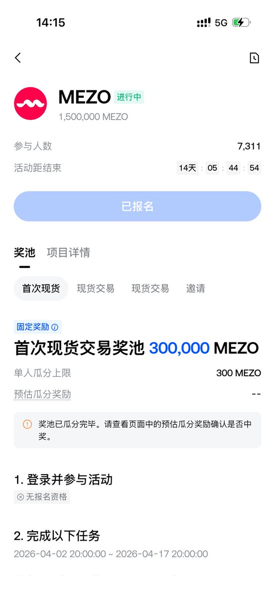 一 tweet media