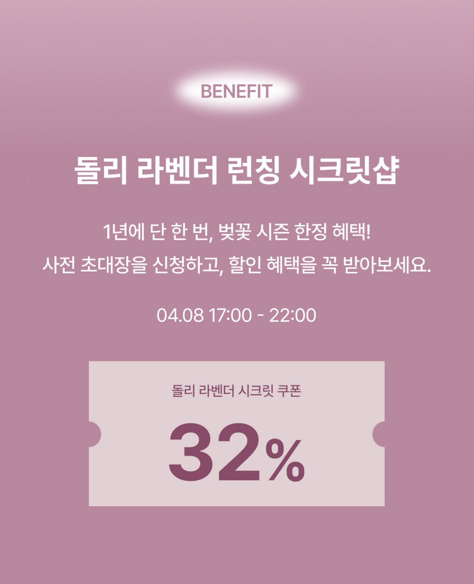 하파크리스틴 tweet media