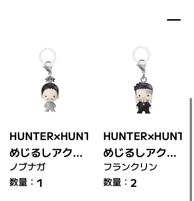 狼ﾁｬﾝ@お取引垢 tweet media