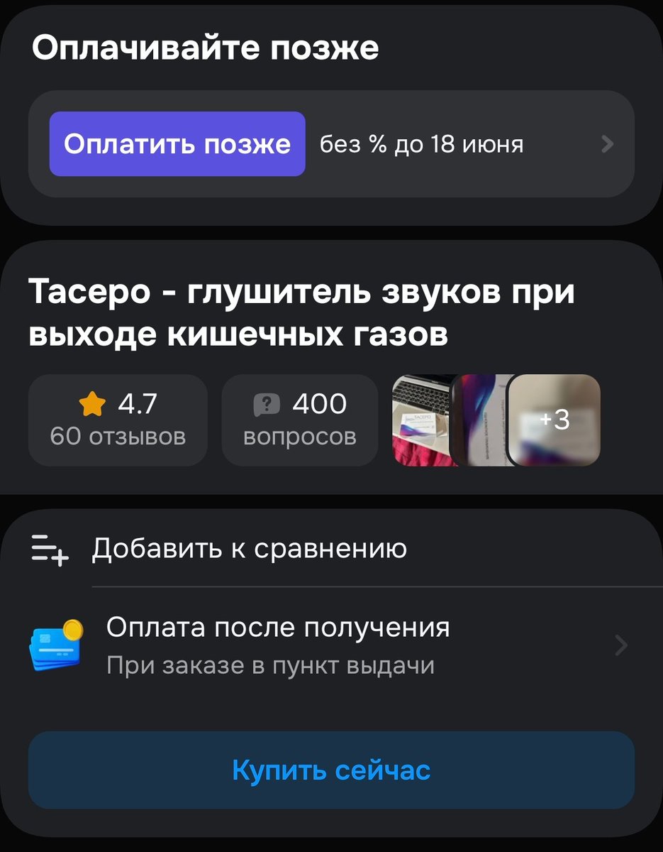 V U L P 1 S tweet media