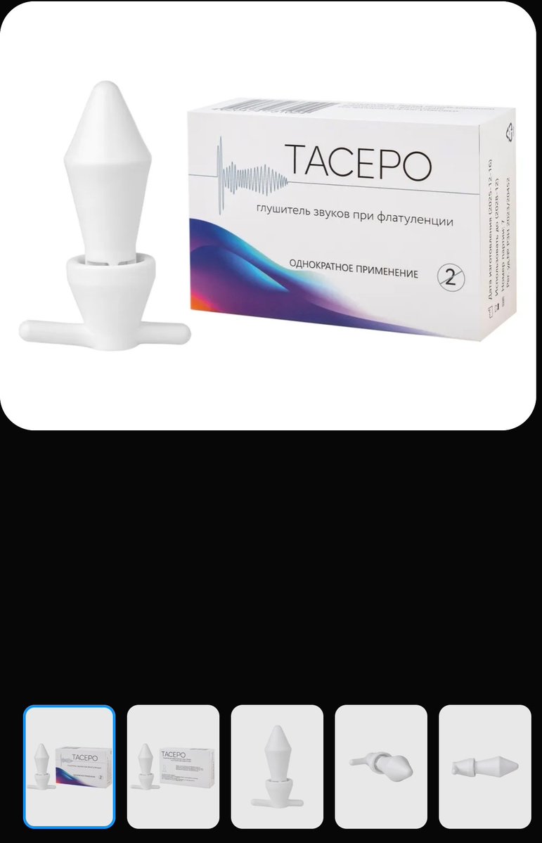 V U L P 1 S tweet media