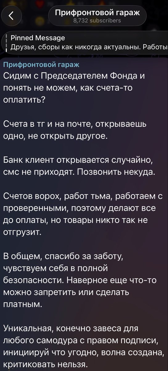 Timur Khorev tweet media