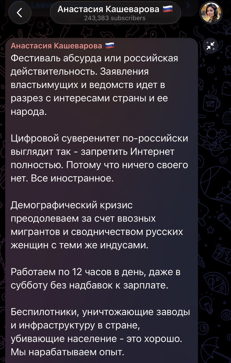 Timur Khorev tweet media