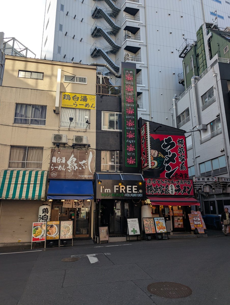 一人目 tweet media