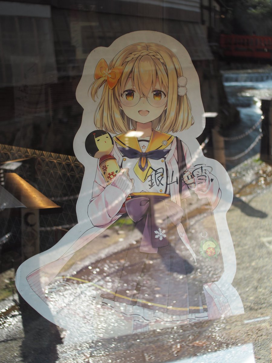 しらとり(ぽか用) tweet media