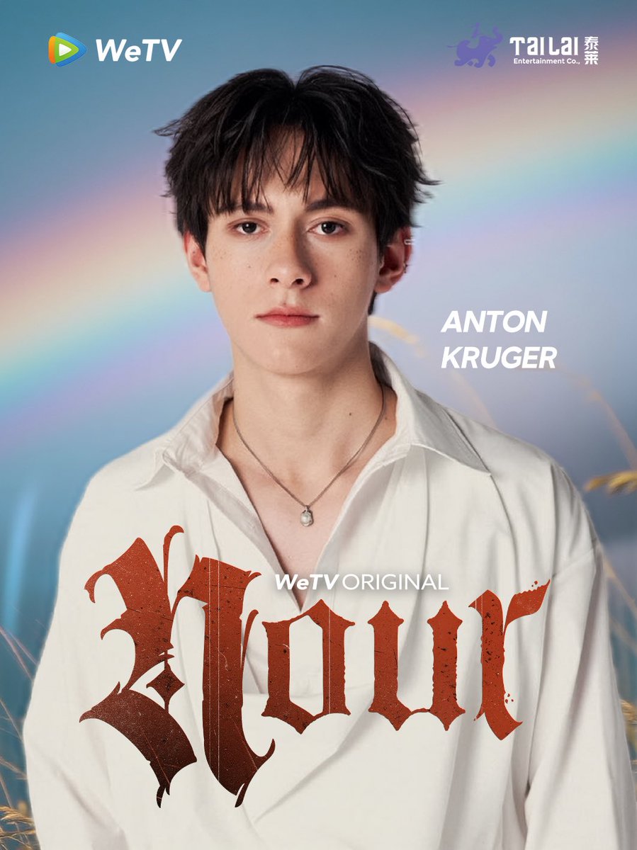 NOURTheSeries tweet media