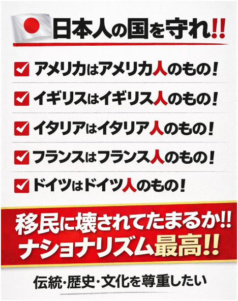 夏樹蒼依 tweet media