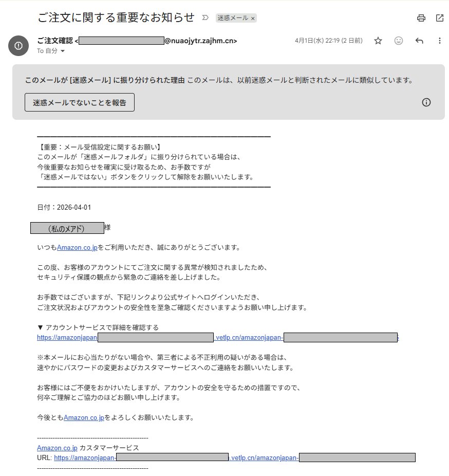 Hiroyuki tweet media