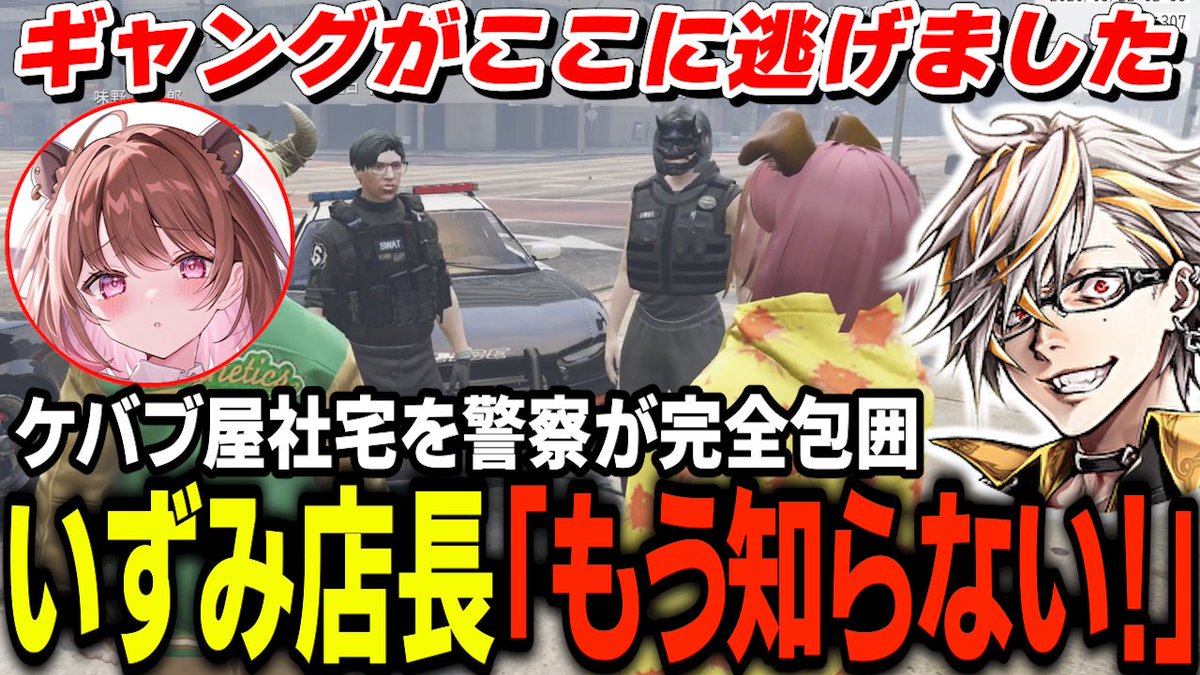 ふぁんきぃ🐒 tweet media