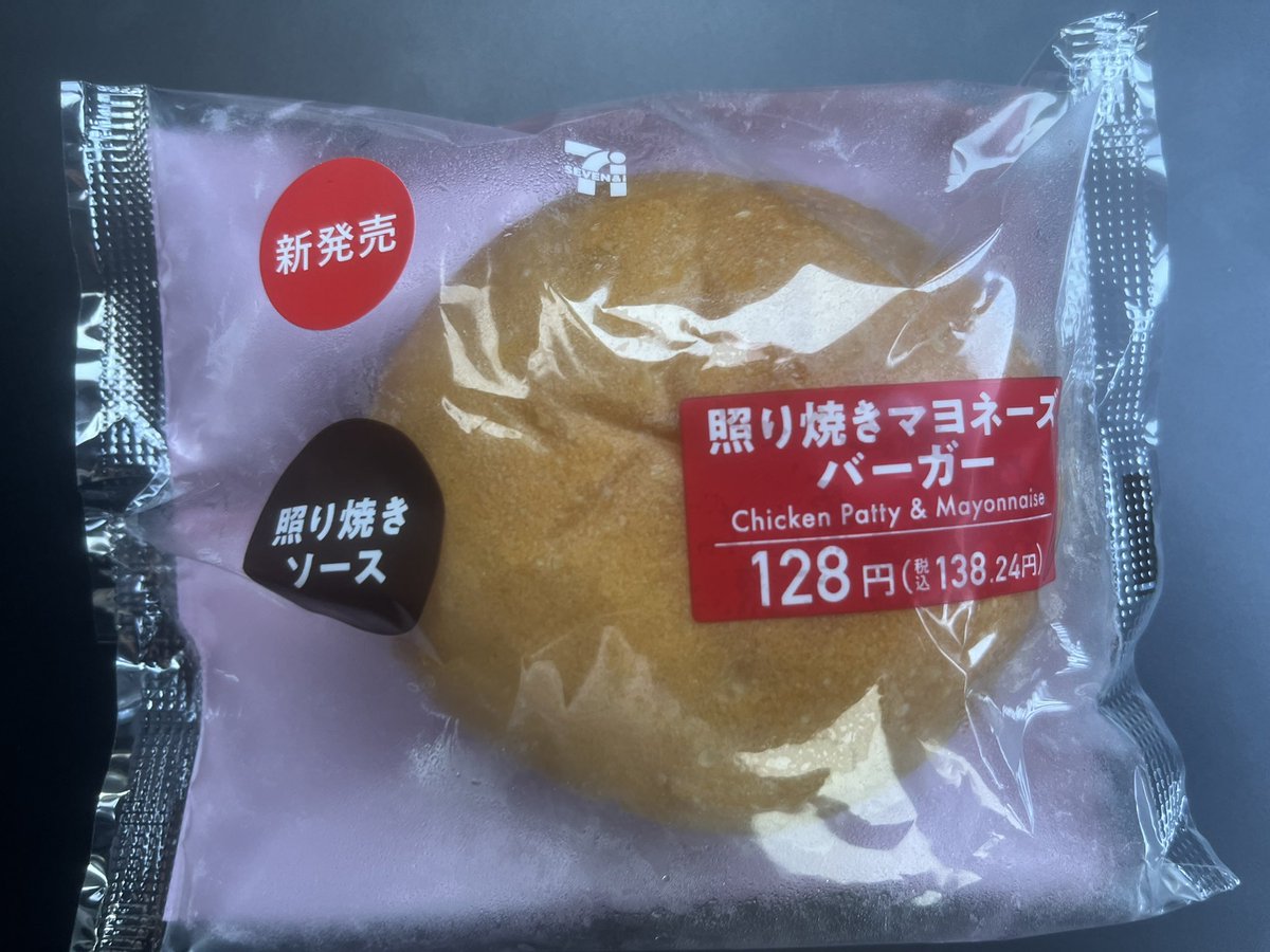 cherry2000 tweet media