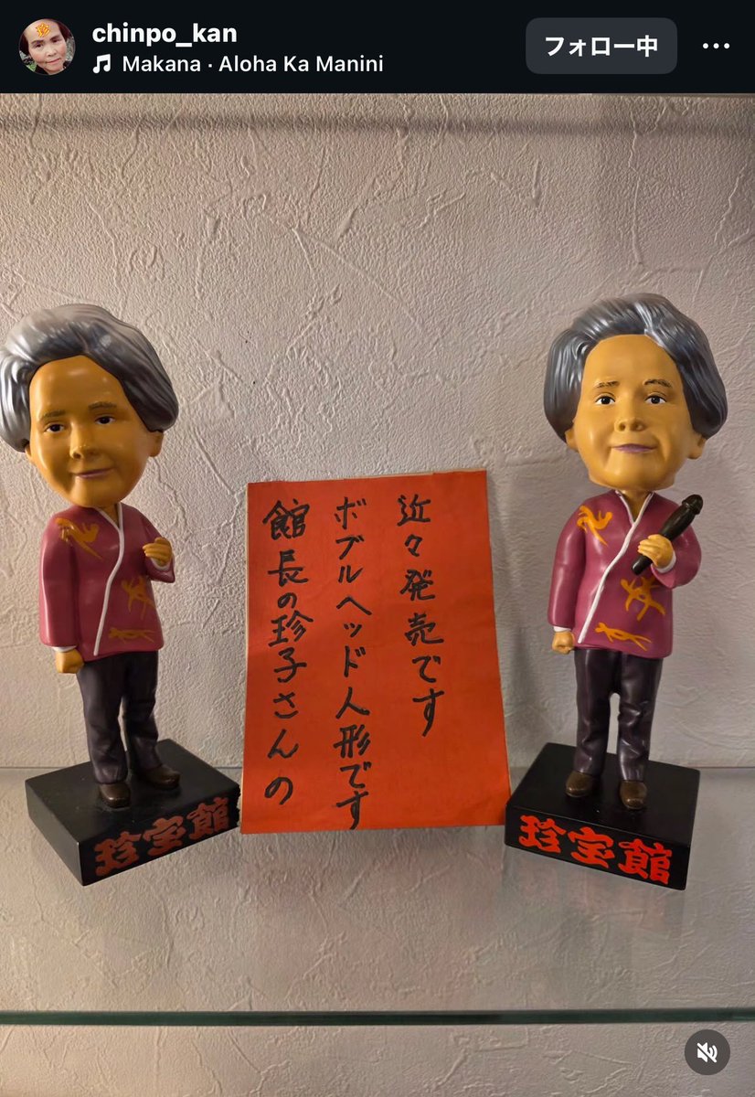 関根津トム Sekinetu Tom tweet media