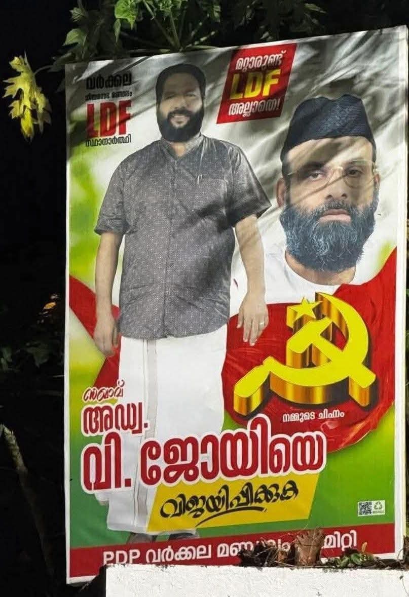 Michael Corleone tweet media