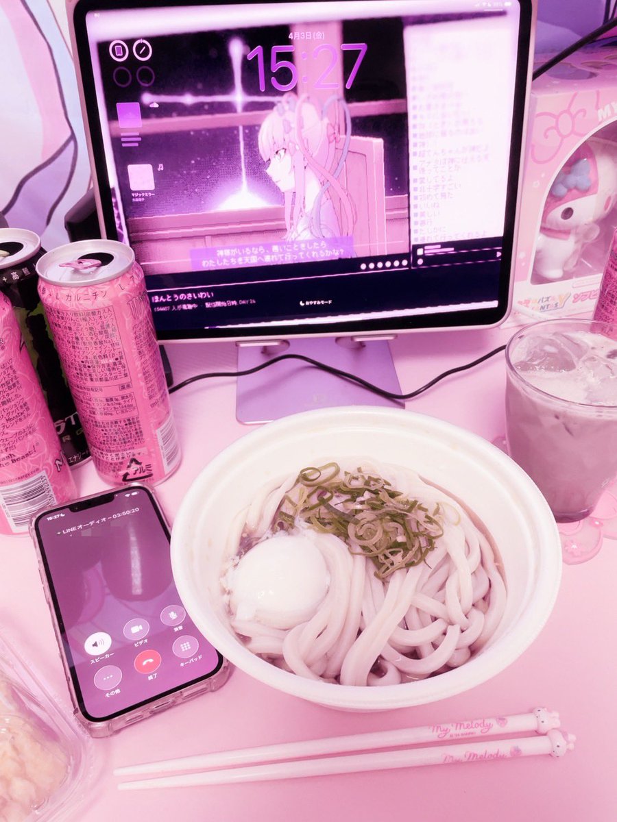 暴力的で猟奇的♥ tweet media