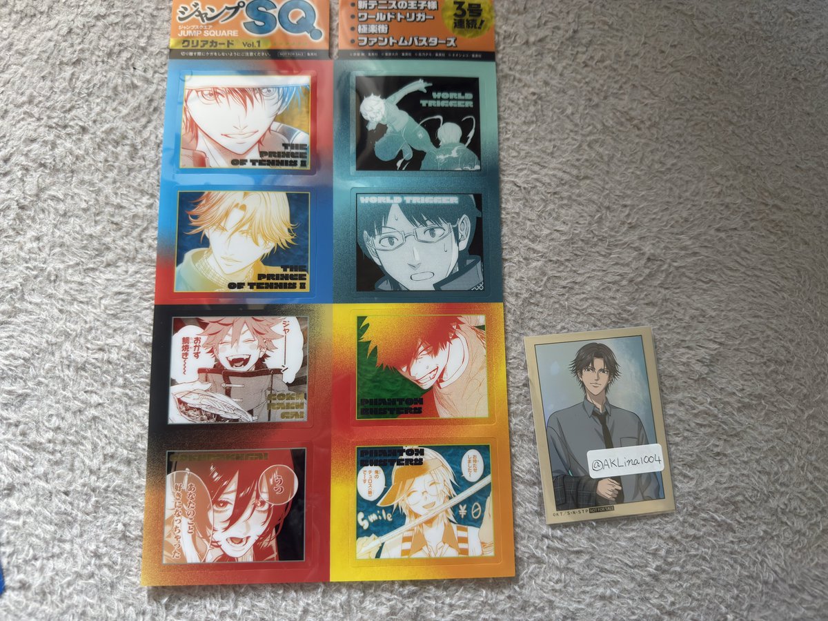 りぃな❄️👑 tweet media