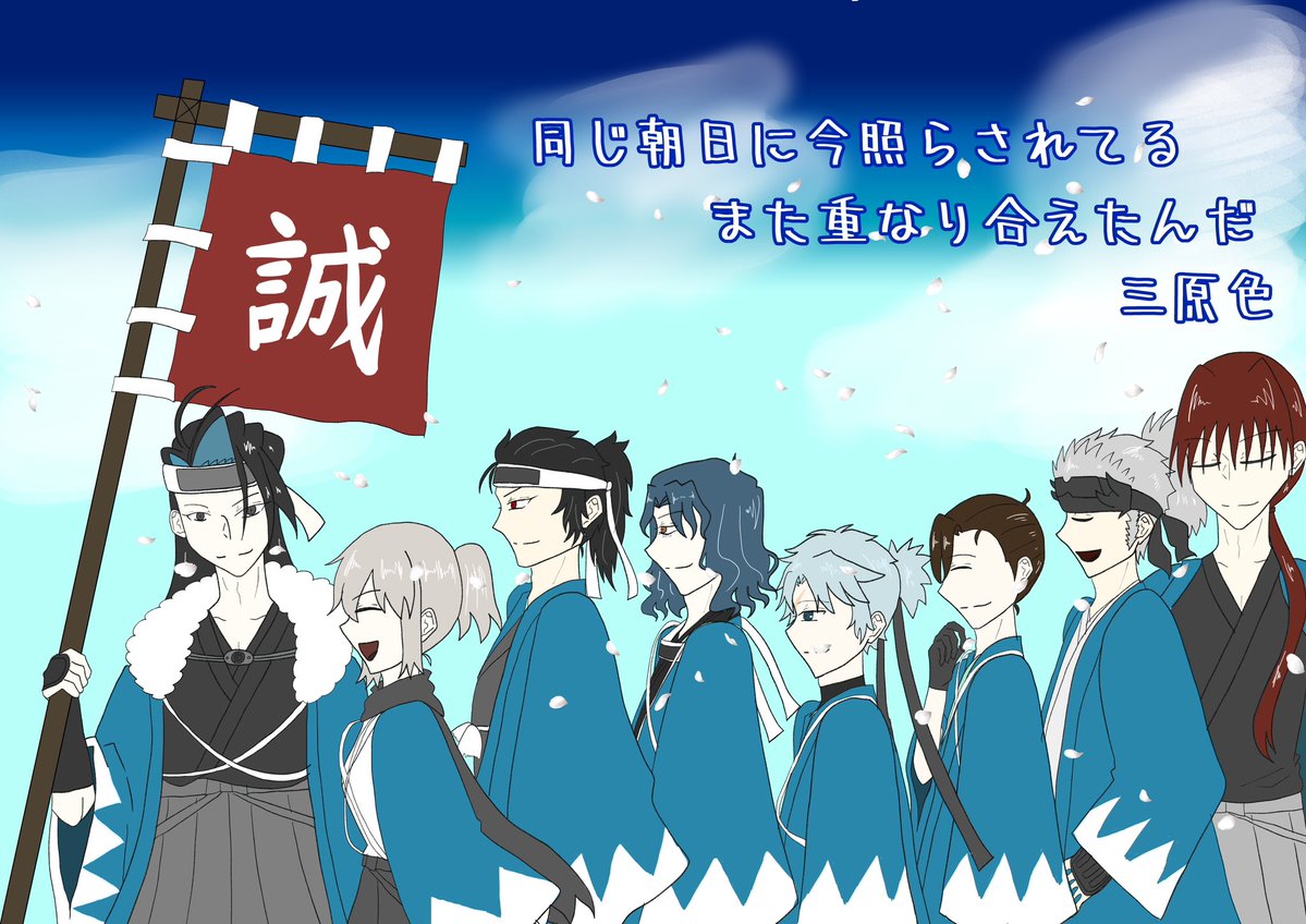 雨宮☔️ tweet media