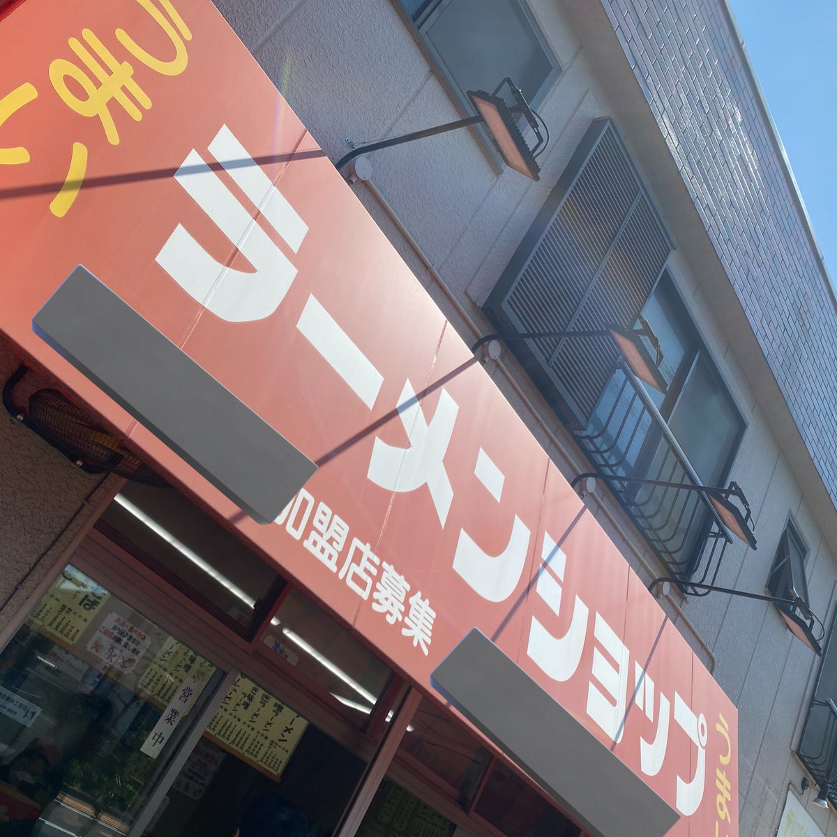 あいあん tweet media