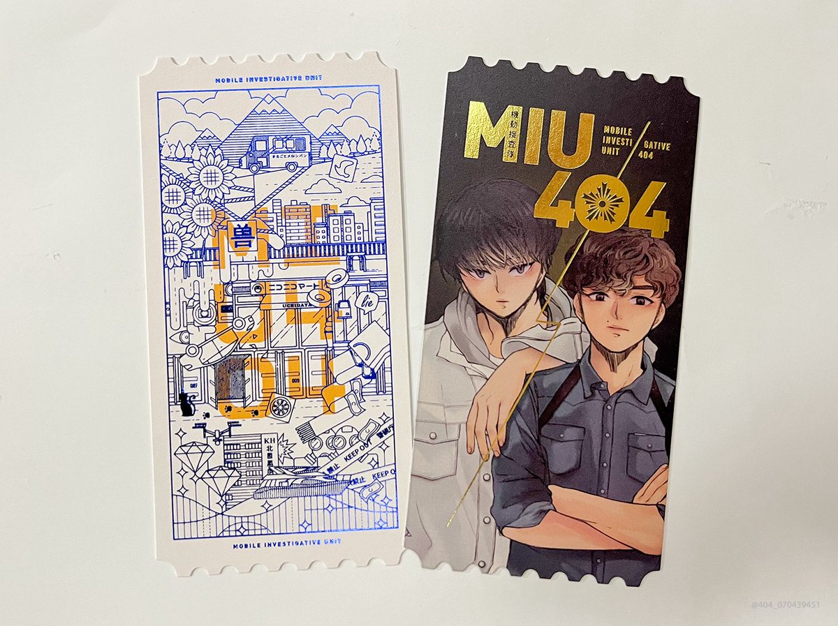 미나리🌿 tweet media