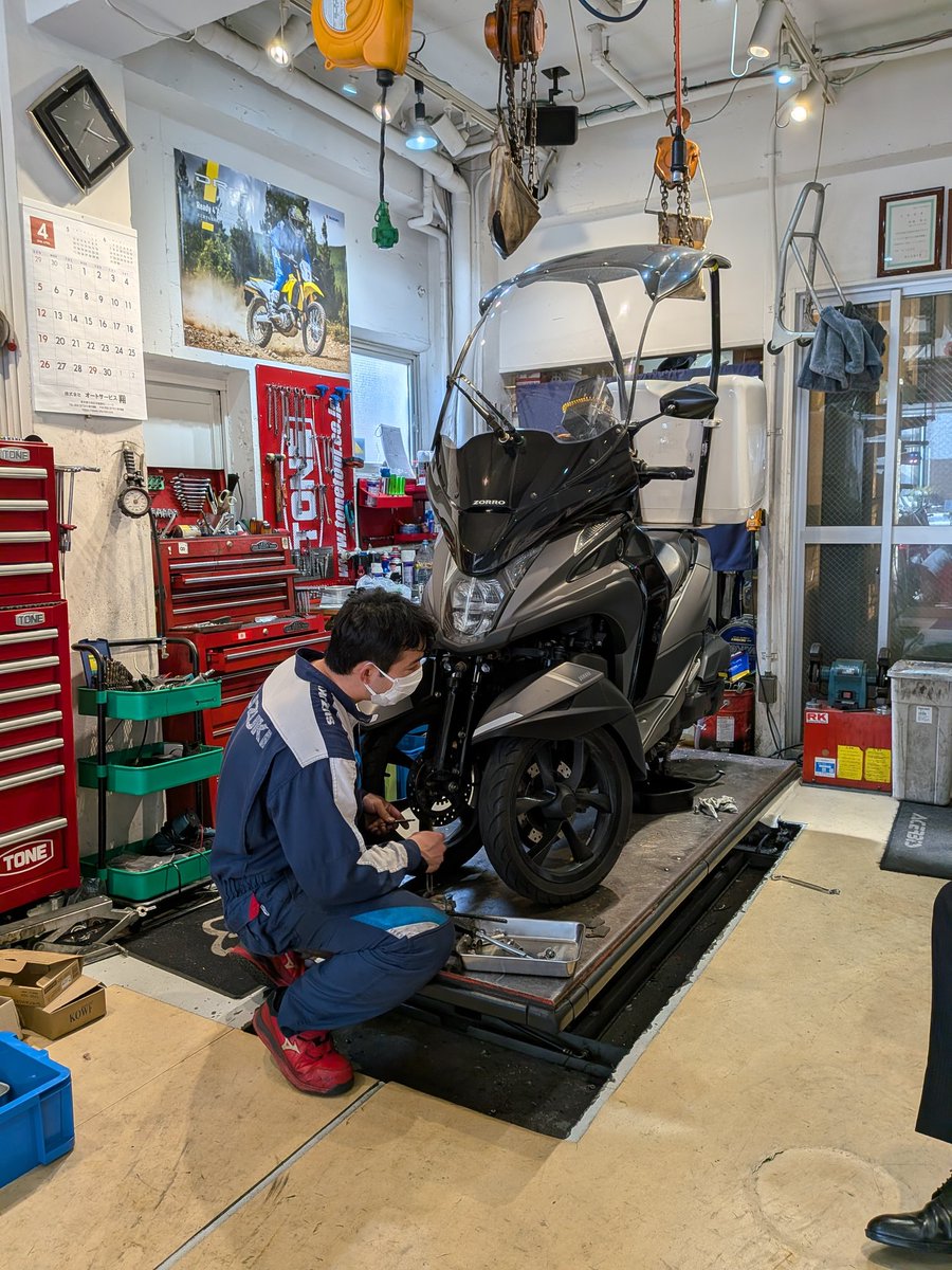 よし@UberDriver tweet media