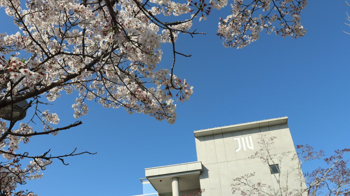 城西国際大学 tweet media