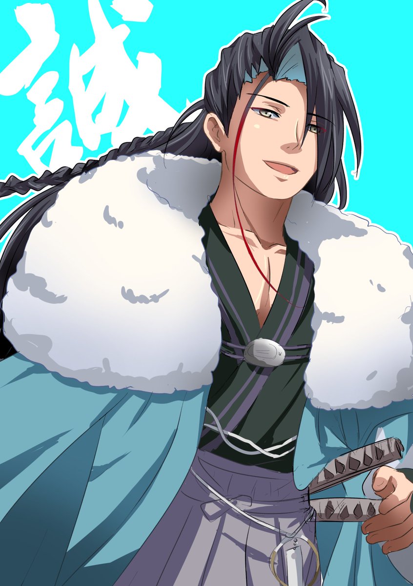 #ぐだぐだ鯖二次創作春の再放送祭