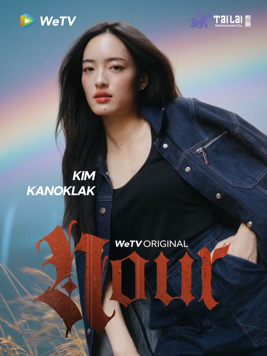 NOURTheSeries tweet media