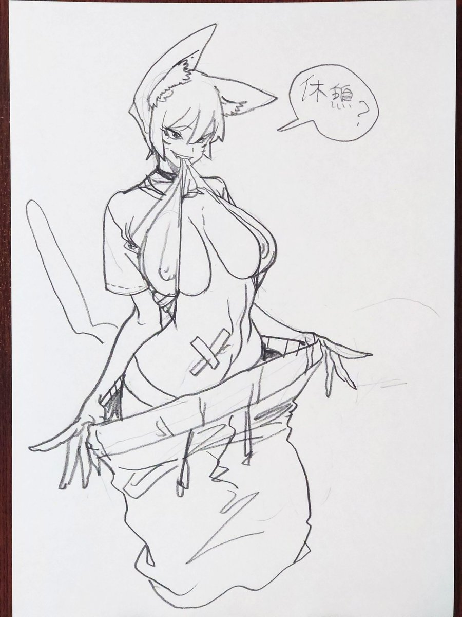 霊長類お兄さん tweet media