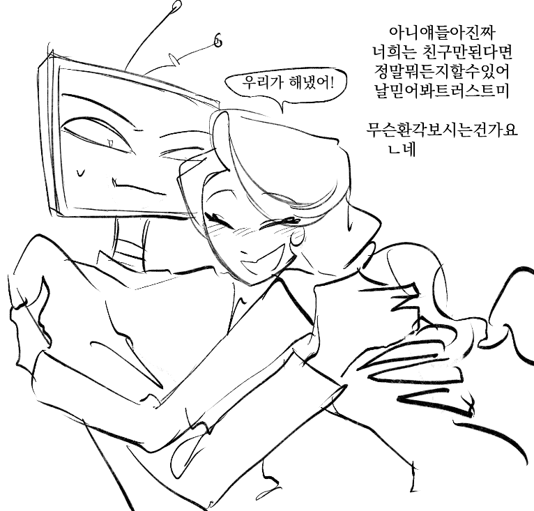 이코르ᴵᶜᴴᴼᴿ tweet media