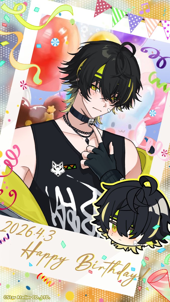 【公式】アヤカシ代行 tweet media