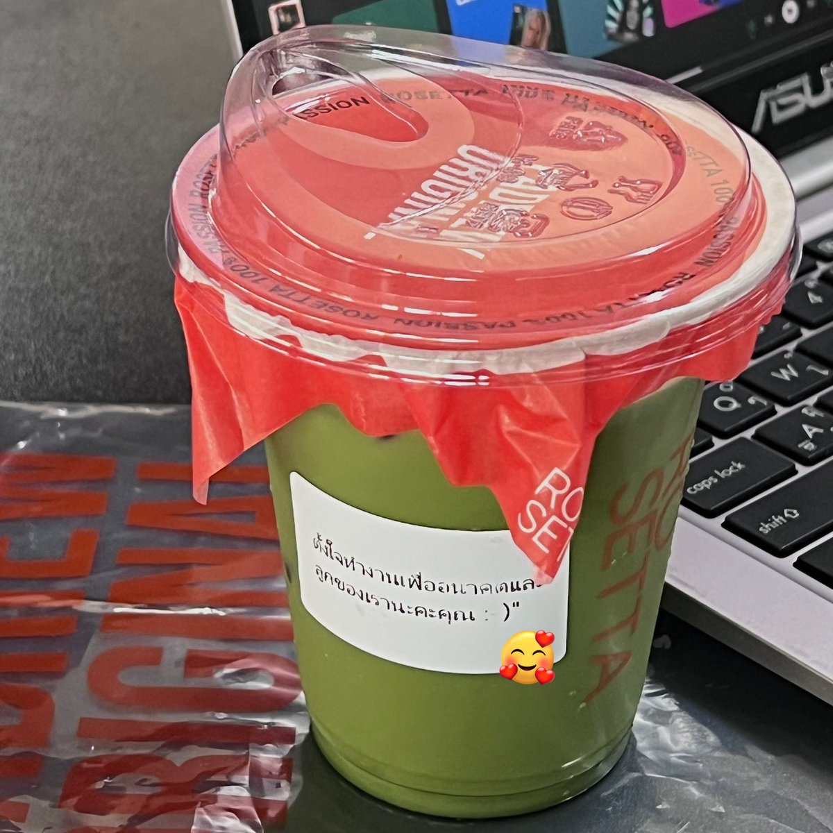 เจ๋ง tweet media