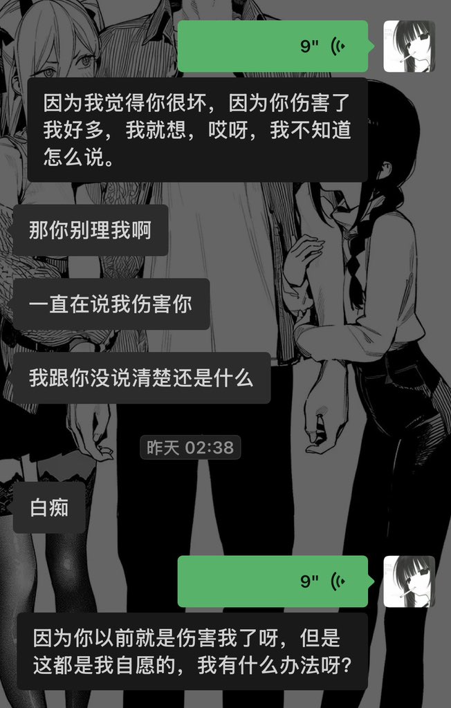 只是小猫 tweet media