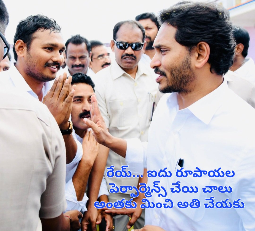 Babu Kalyan tweet media