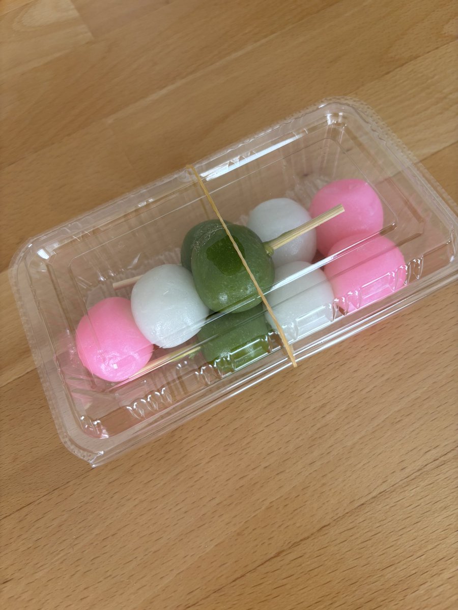 masumin55 tweet media