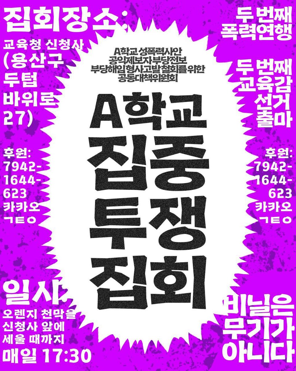 돌멩_스튜디오 알 tweet media