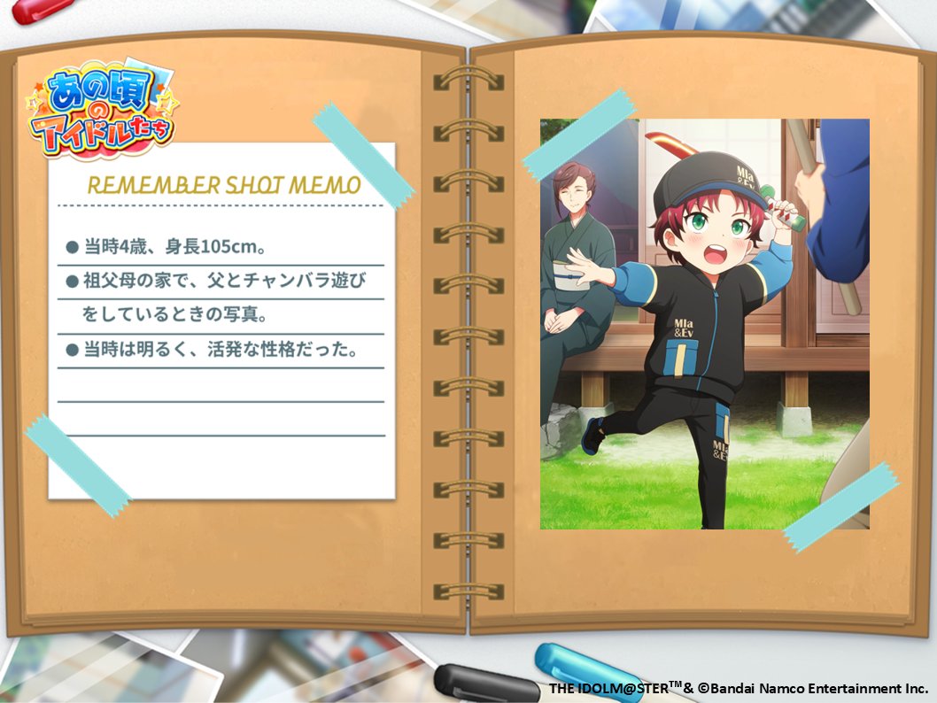 アイドルマスター SideM【ブランド公式】 tweet media