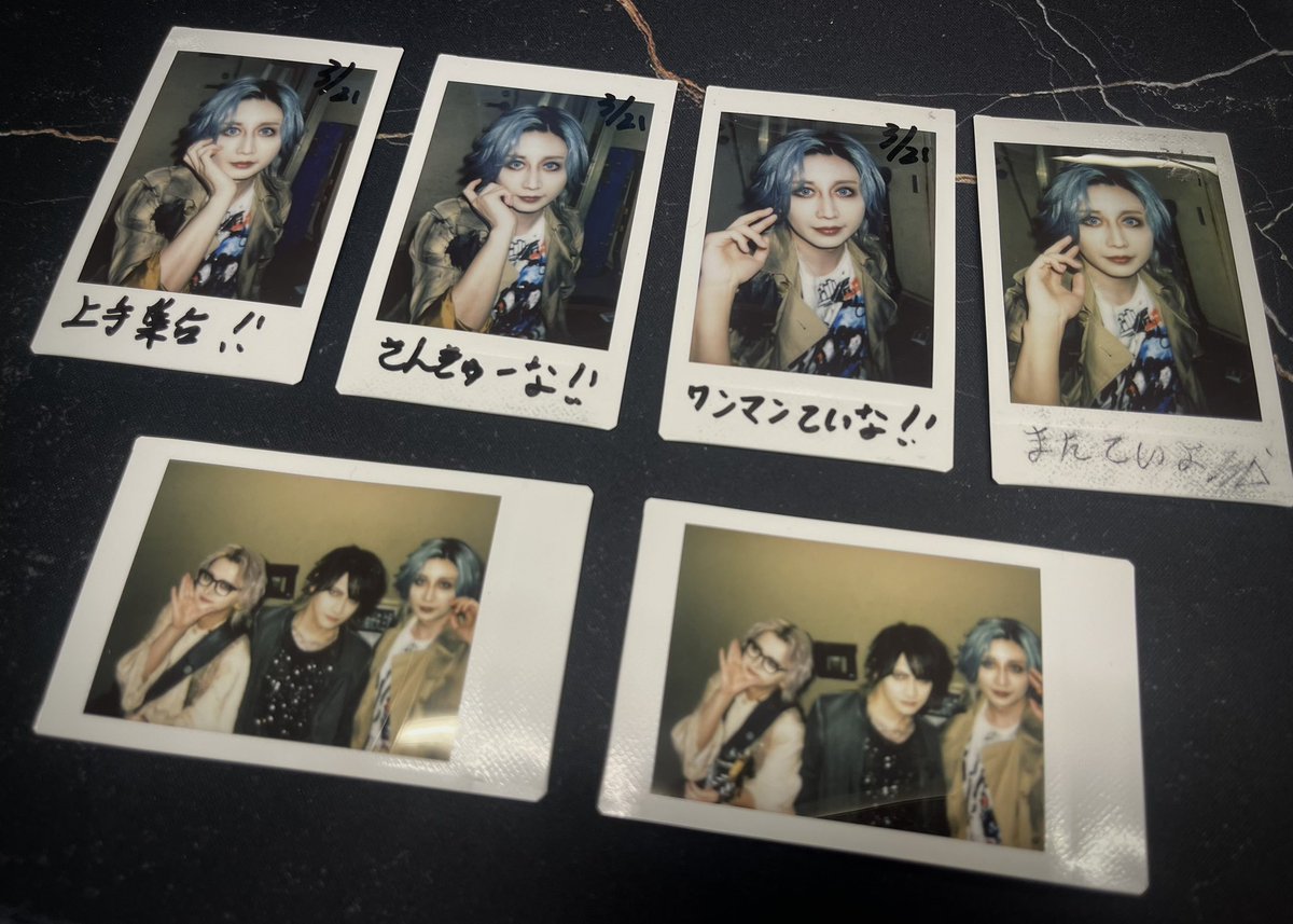 VALHALLA tweet media