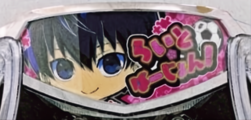 ぱちんこキュレーション😈 tweet media