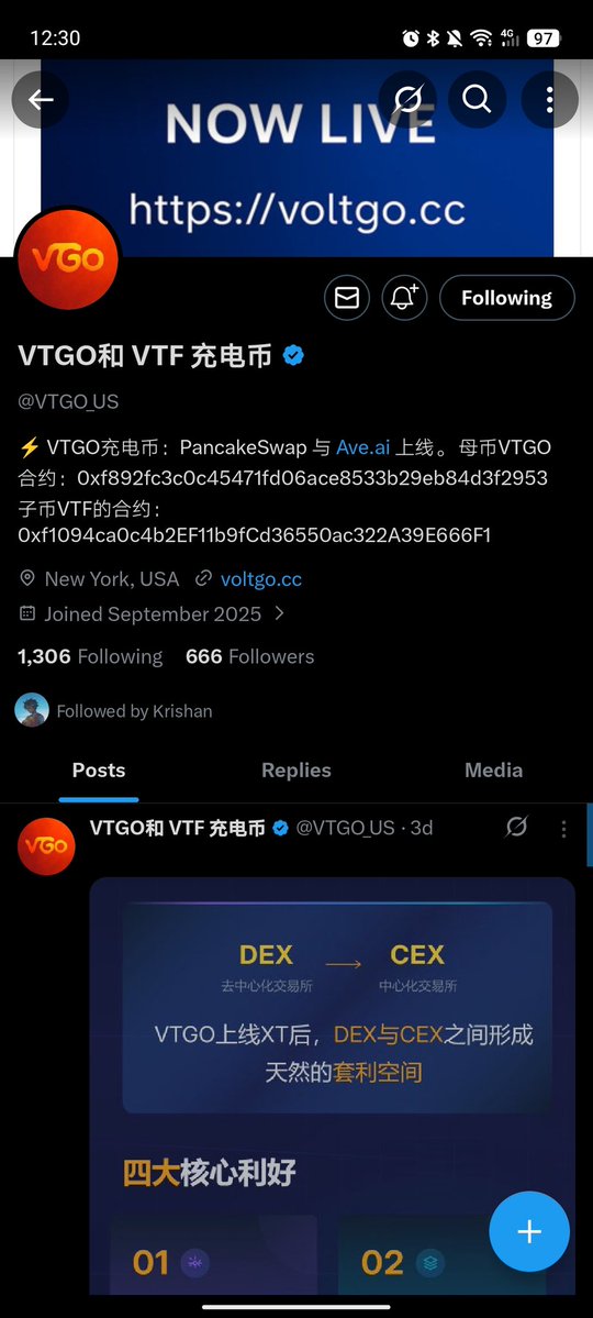 Rabby Al Sohan 🇧🇩 tweet media