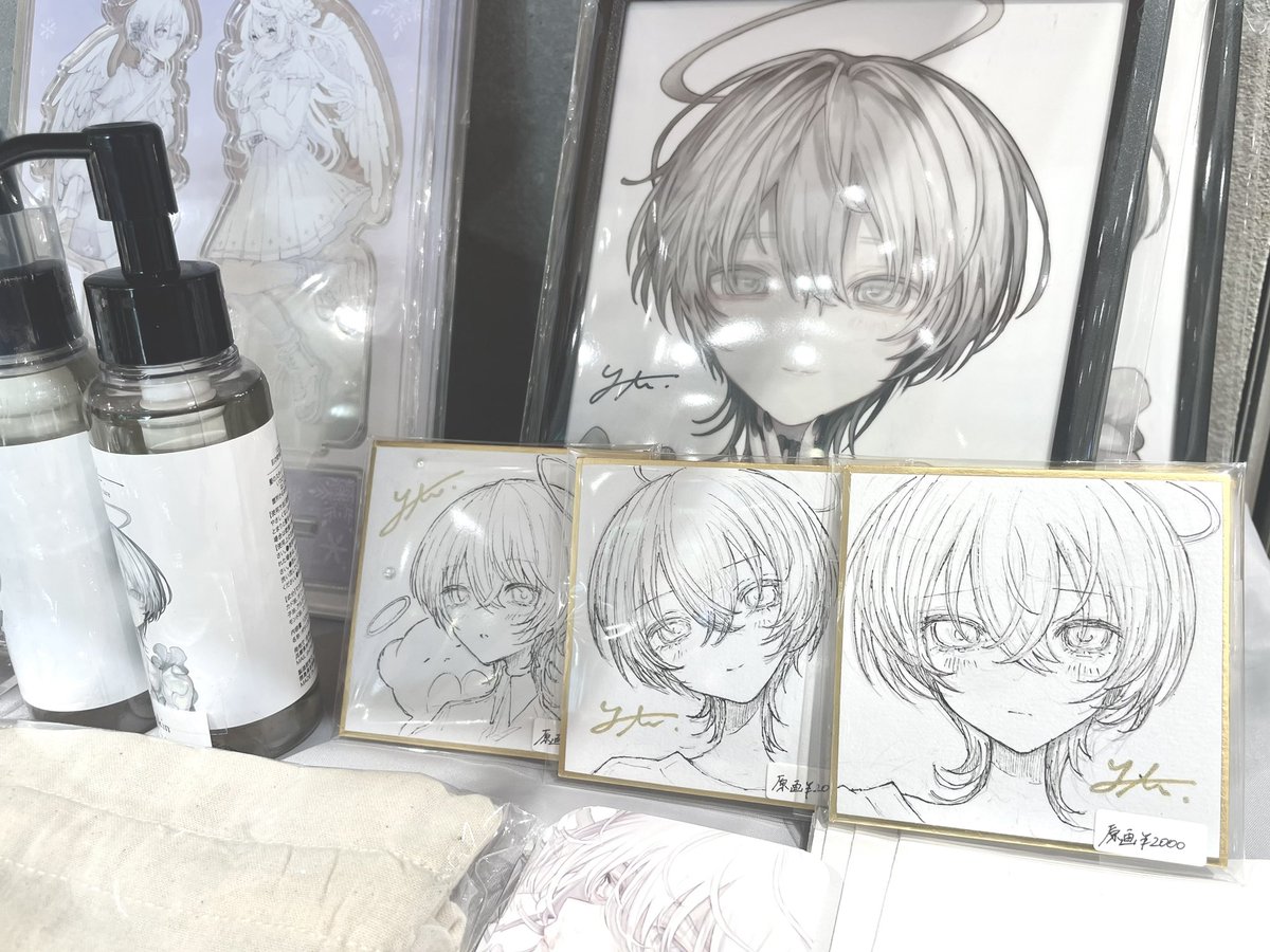 𝑦𝑙𝑢🪽4/1~4/7神戸マルイ tweet media